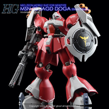 G-Rework CD-H84 Premium Decal for HG Jagd Doga Quess